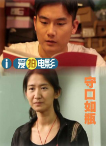 久久亚洲aⅴ精品网站婷婷